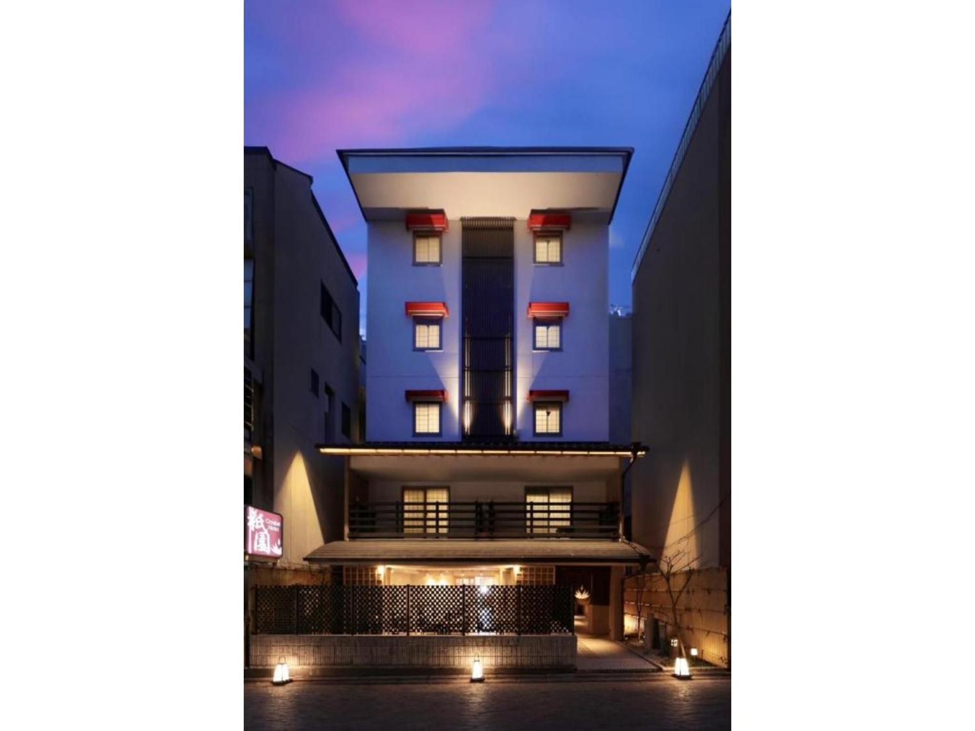 Gion Crystal Hotel - Vacation Stay 21916V Kyoto Eksteriør bilde
