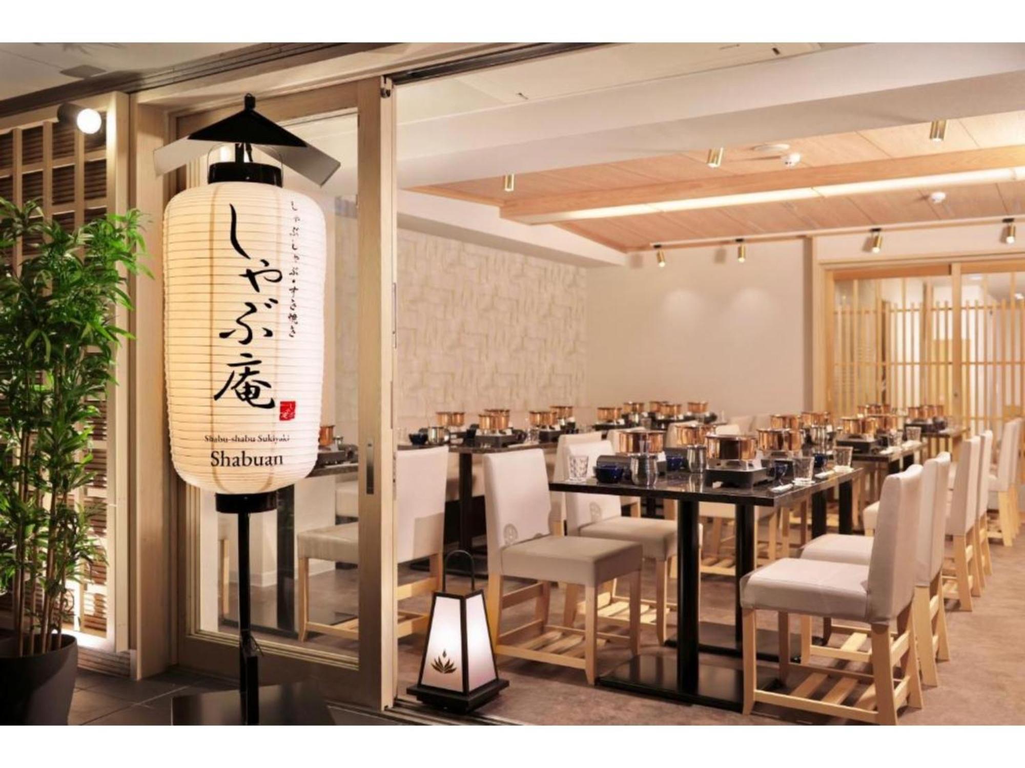 Gion Crystal Hotel - Vacation Stay 21916V Kyoto Eksteriør bilde